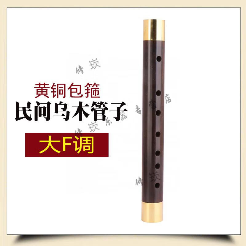 4d6d36c2420c4417.jpg