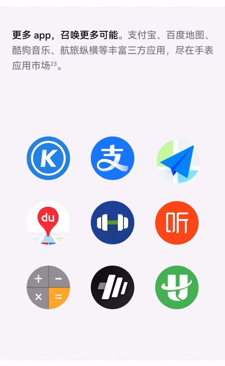 单击选择,双击查看大图