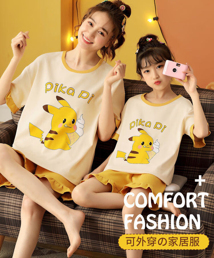 5f602a9c7479ef20.jpg