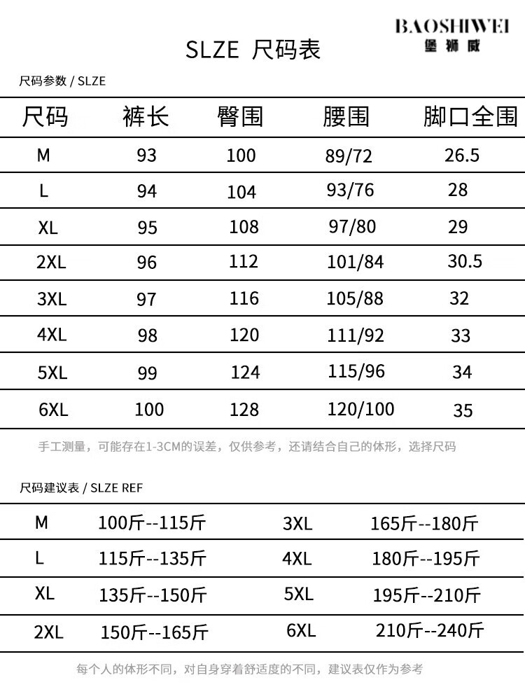 1895768ff06f4146.jpg