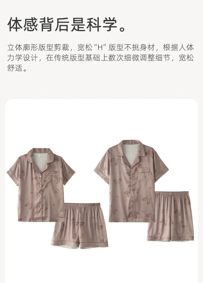 f1da8670-e639-4aa6-b666-3889c5431e3e.jpe
