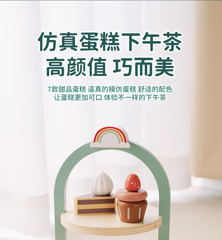 a232419c0f579c95.jpg