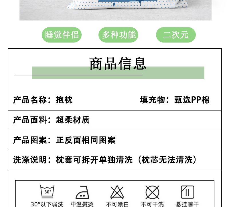 b64eb041a4a0c6ff.png