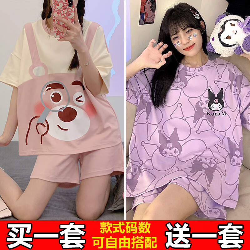 ccfb8bc6c78ff61f.jpg