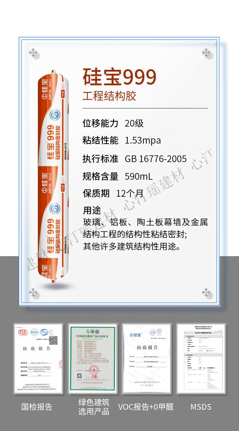 ccfb8bc6c78ff61f.jpg