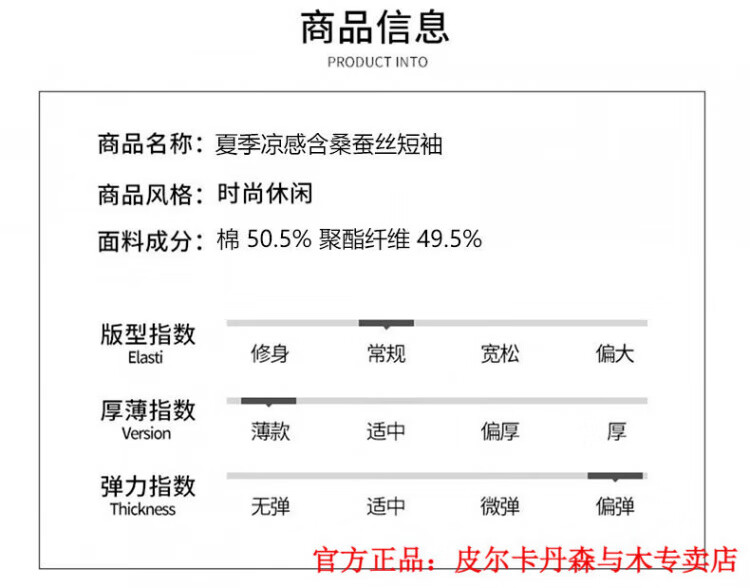 8dd4ea25030e1310.jpg