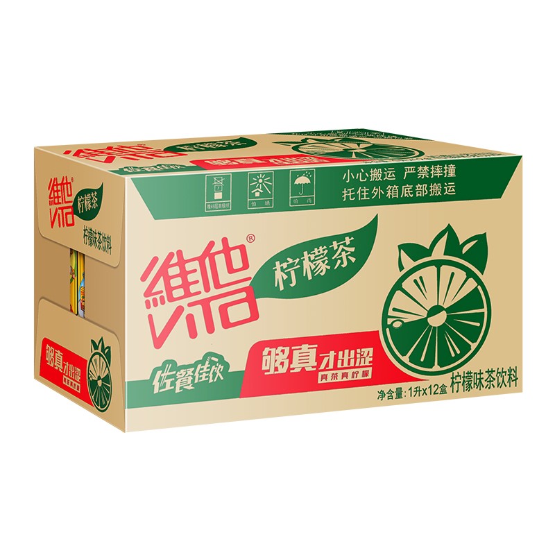 维他柠檬茶1lx12盒 整箱 柠檬茶饮料 江浙沪皖【图片 价格 品牌 报价