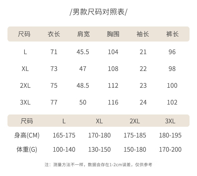 dcdd4b48dcf0793b.jpg