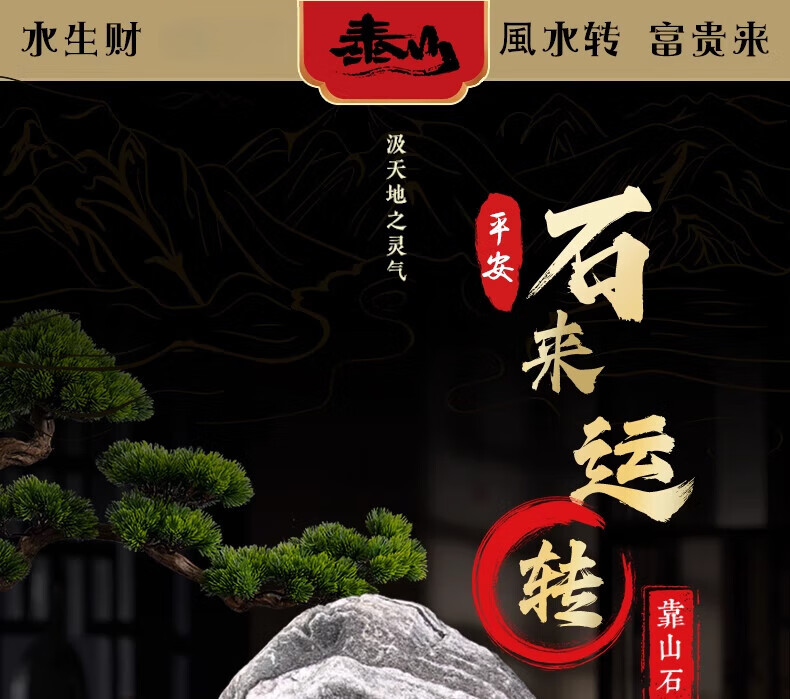 bc7b81a6489115b9.jpg