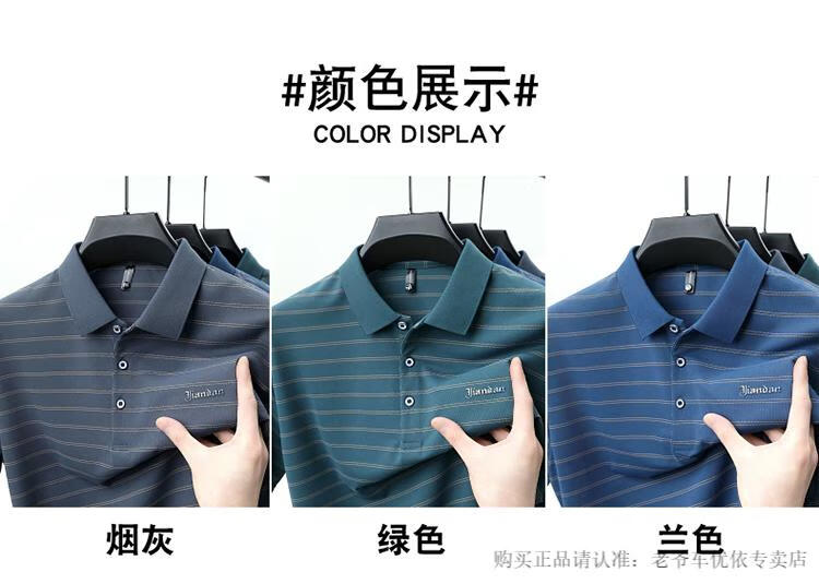 8fd578c6b55428a3.jpg