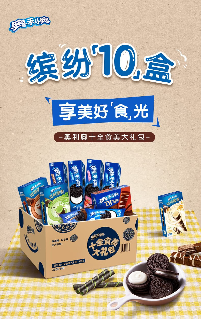 8c3361a33eeb7328.jpg