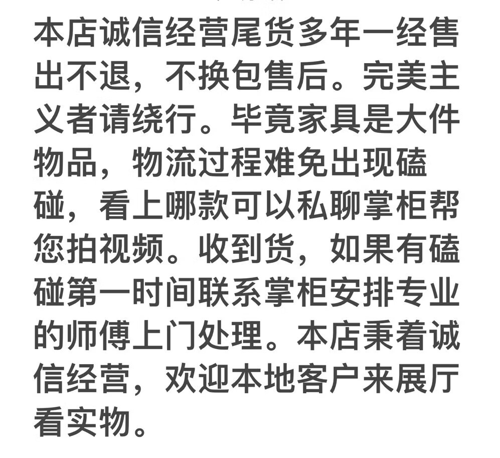 35e9cd3883d82eac.jpg