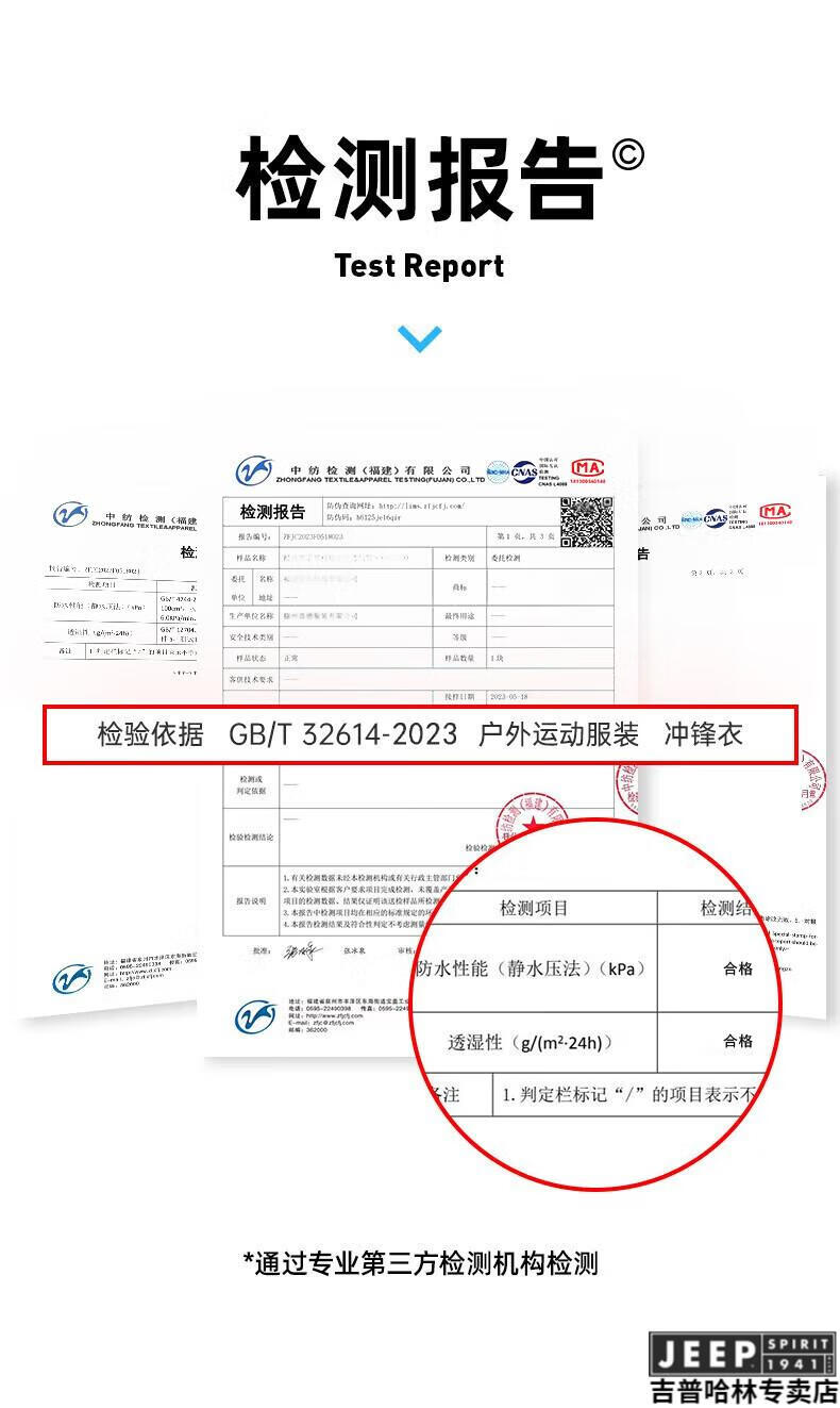 35e9cd3883d82eac.jpg