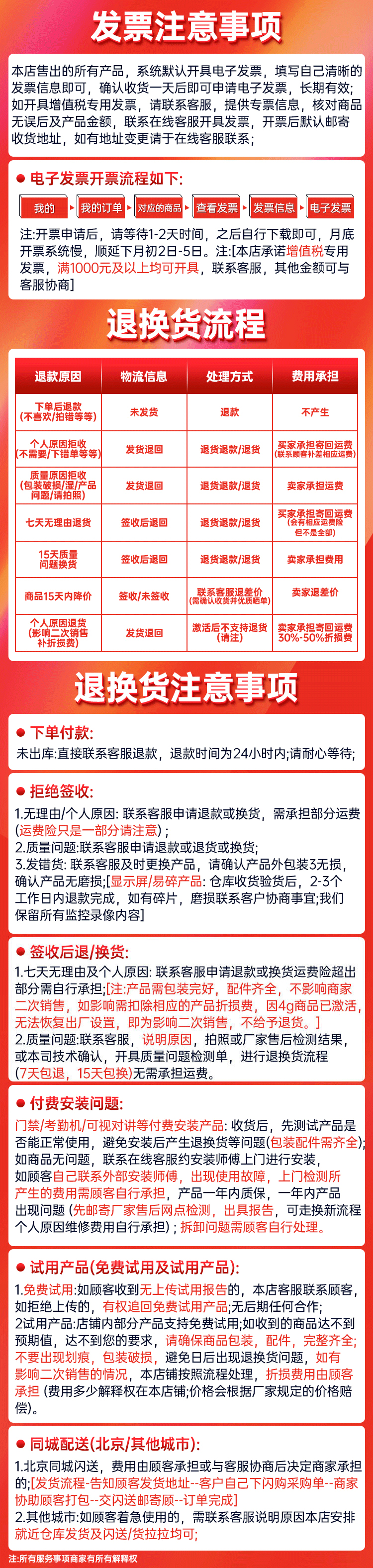 d86b759e7435520c.jpg