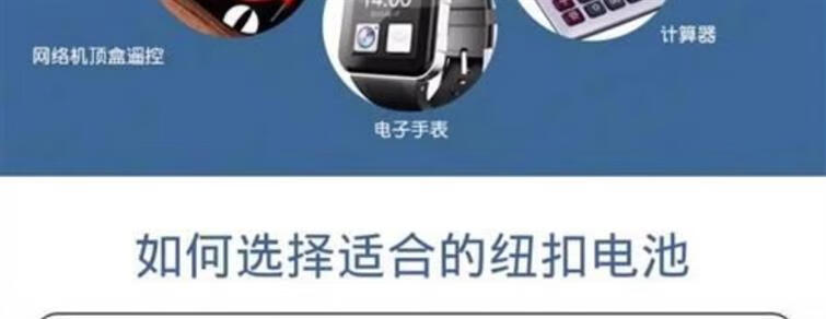 9edfd2c53fc54794.jpg