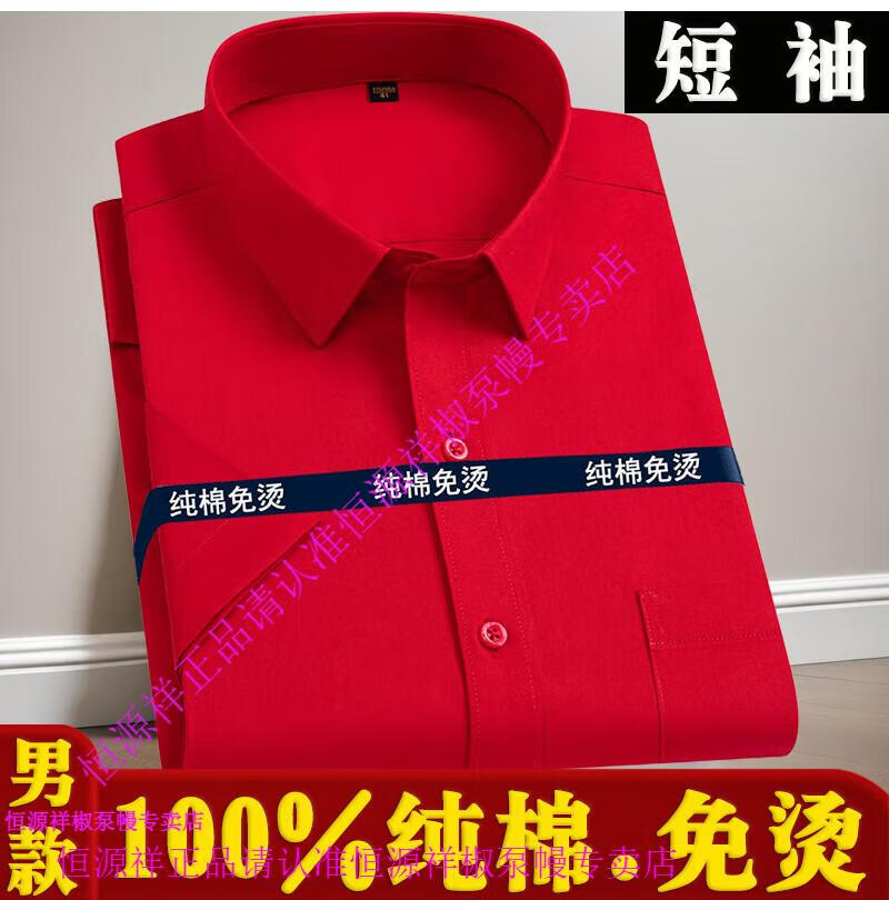 a902b17d4f1f6f3a.jpg
