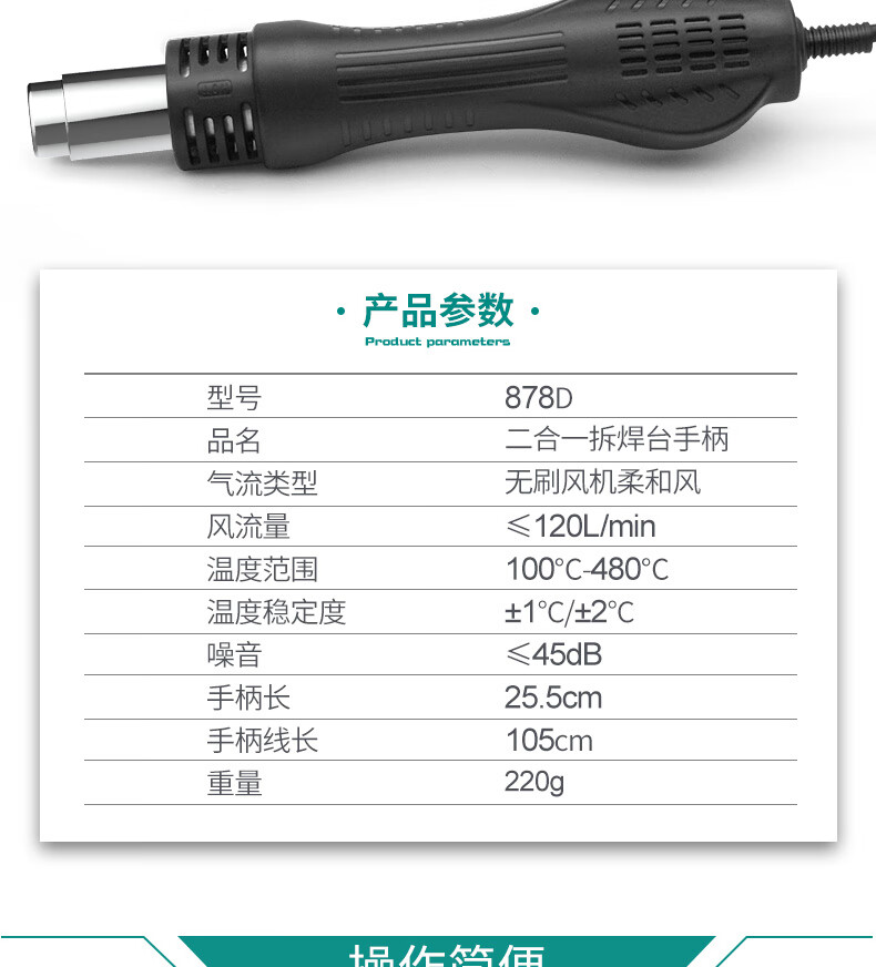 875a828ec4185694.jpg