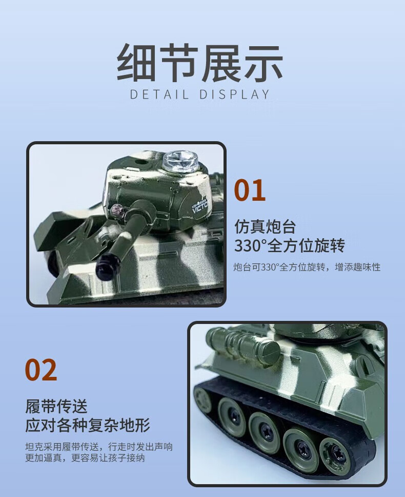 a191e16bfee68102.jpg
