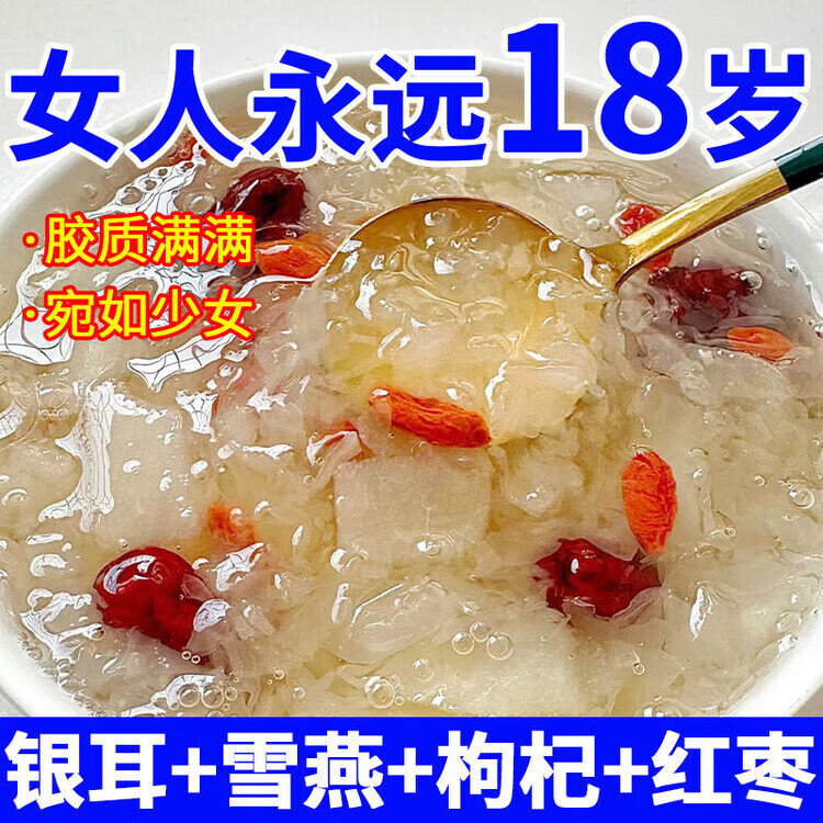 a191e16bfee68102.jpg