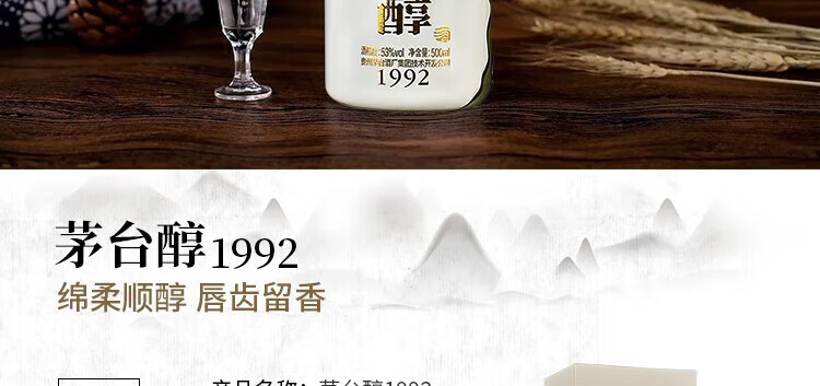 7f5129014ba69c99.jpg