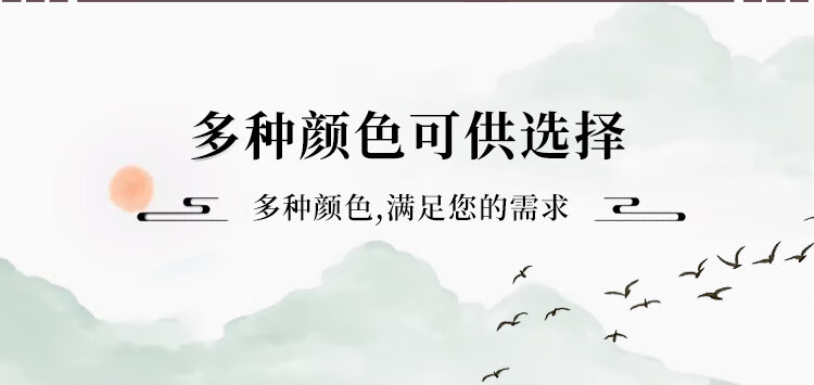 beccfc0f-94f5-4584-8054-9709f29e787d.jpe