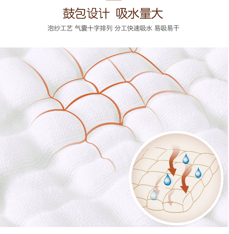 ebf969be99ba7005.png