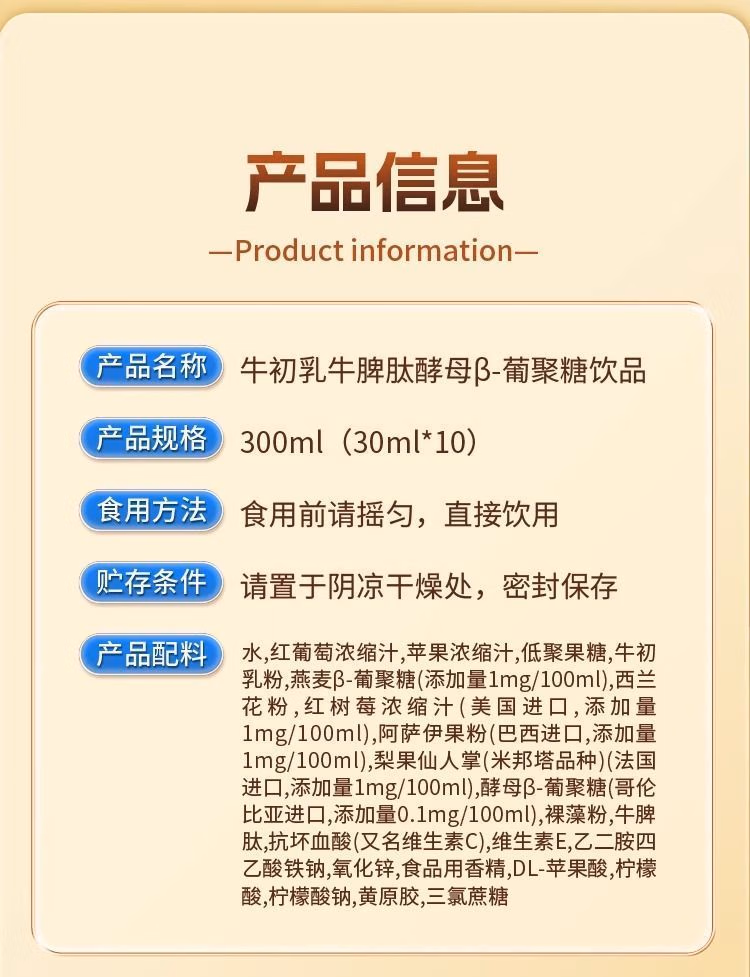 9efe785b4cb49242.jpg.avif