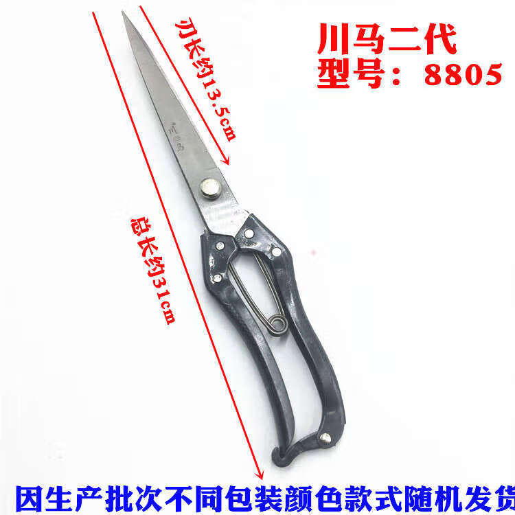 708c53358affed63.jpg