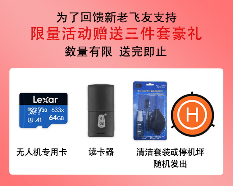 62bd136530507fa2.jpg