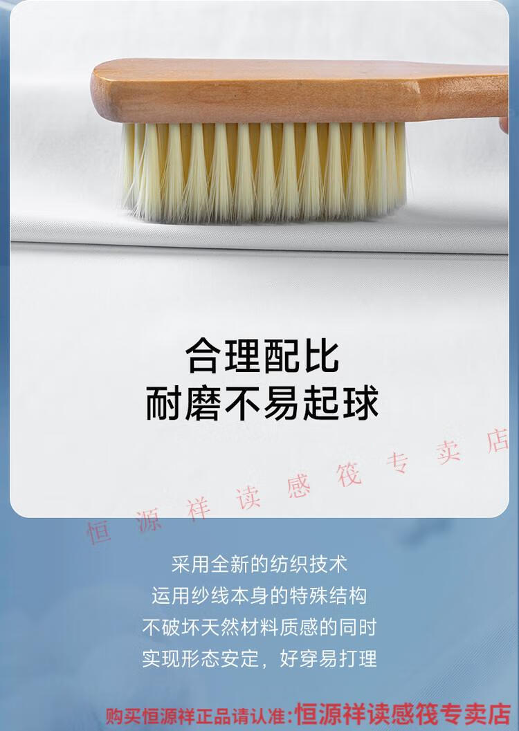 e5309ed8dbd315e7.jpg