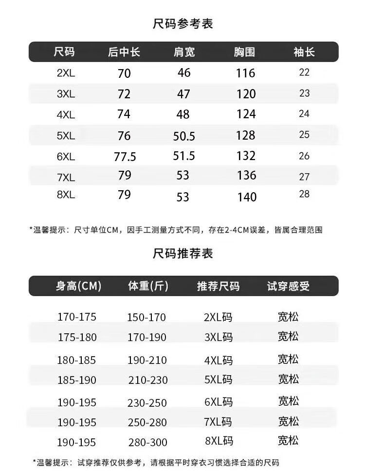 0ee8e38534ebf99e.jpg' style=