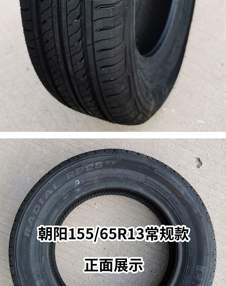 47d7095a6f2b545f.jpg