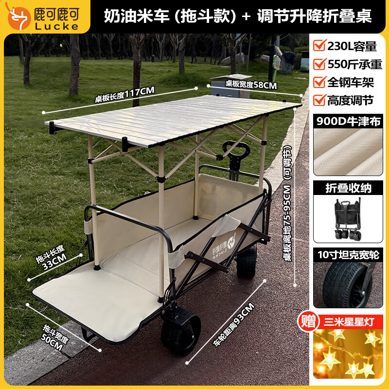 53af0715-6445-44dc-bcf3-8e996025b8cc.jpe