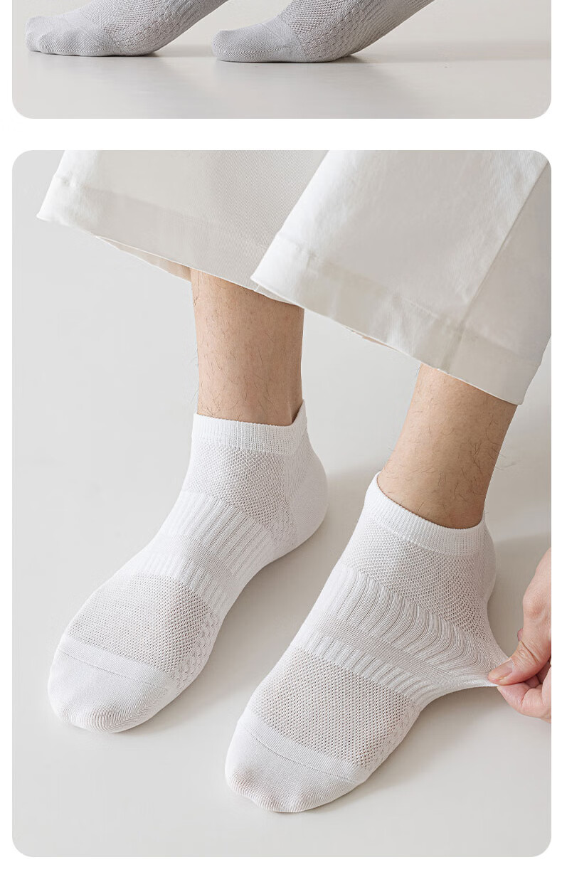 Mianmanman Men's Socks, Xinjiang Cotton Socks, Mesh Breathable Sweat-Absorbing Thin Summer Waist-Cinching Massage Bottom Short Socks, 10 Pairs 16