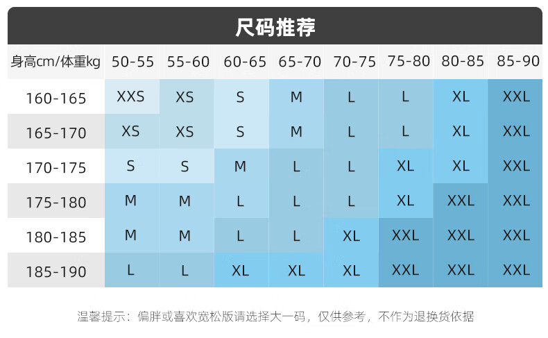 5d87386a473ba36d.jpg