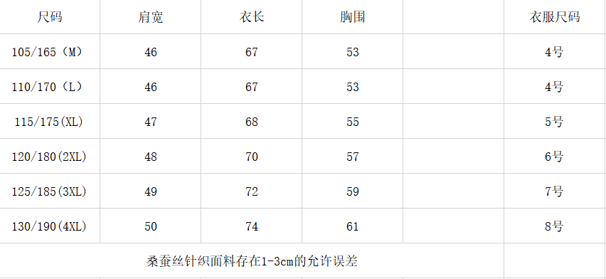 3f75c67904b36723.png