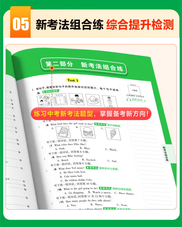 eb786d70dcb9c479.jpg