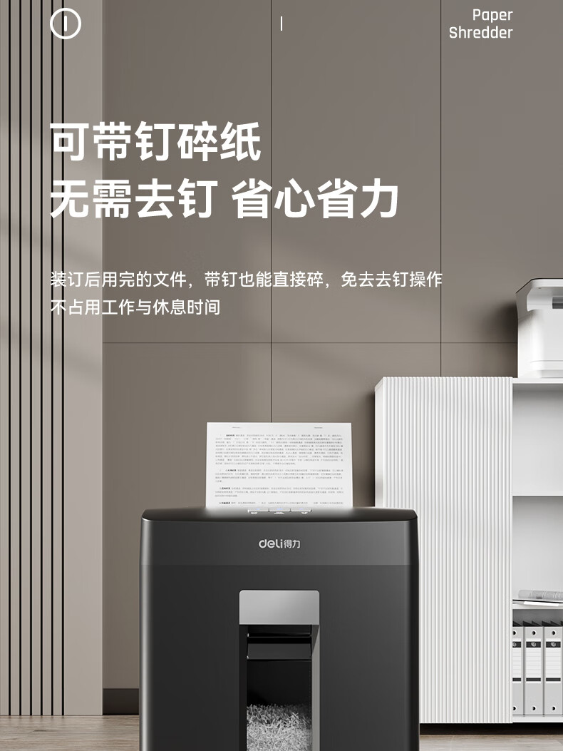ae9e97d9384d7328.jpg