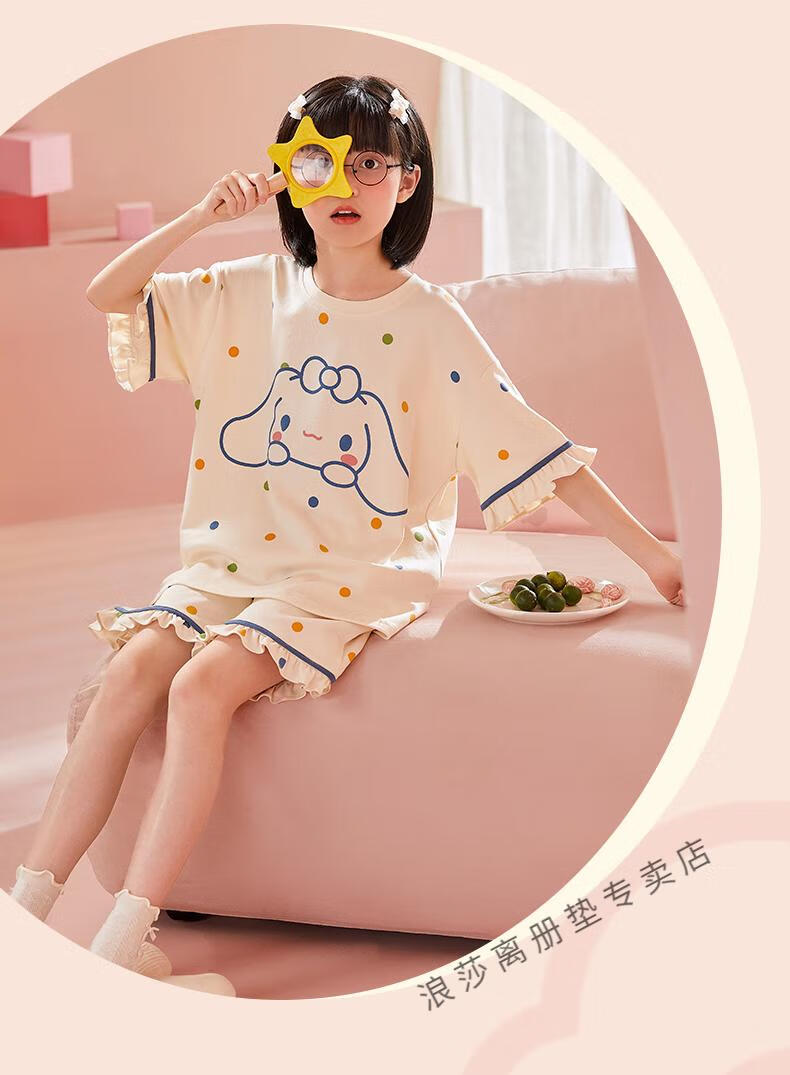 ae9e97d9384d7328.jpg