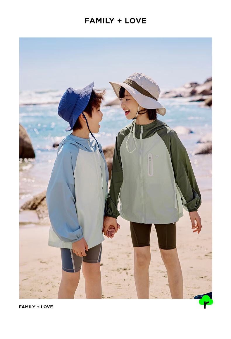 EBAER Kids Sun Protection Jacket Summer UV Protection Breathable Skin Jacket Nordic Blue 160 20