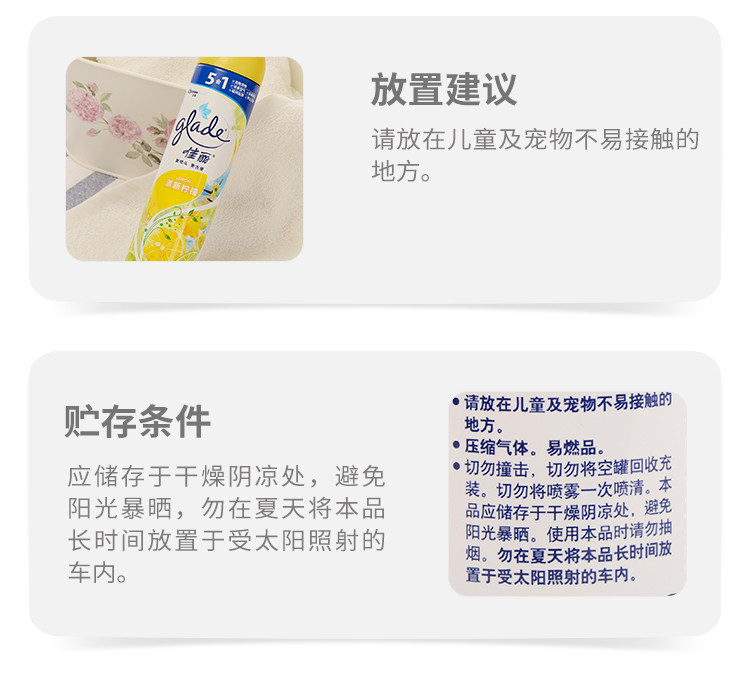 //img10.360buyimg.com/imgzone/jfs/t1/27655/15/1232/80896/5c10ac7aE7b729cfd/bf933ce0bf1dca82.jpg