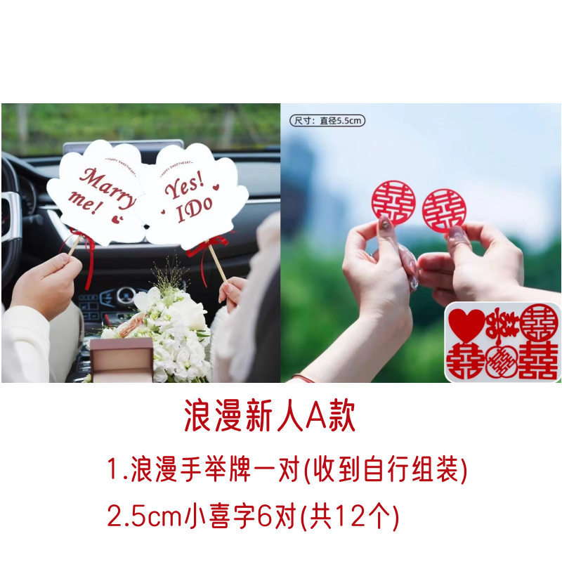 677659540fc61828.png