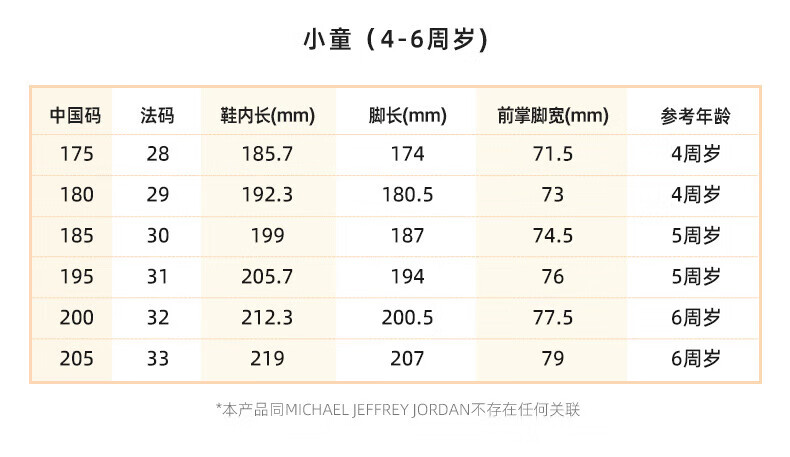 8ec4542410f6ab4a.jpg