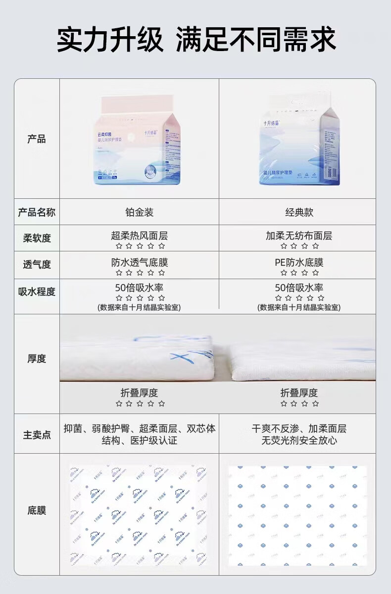 3933edc639a09d27.jpg