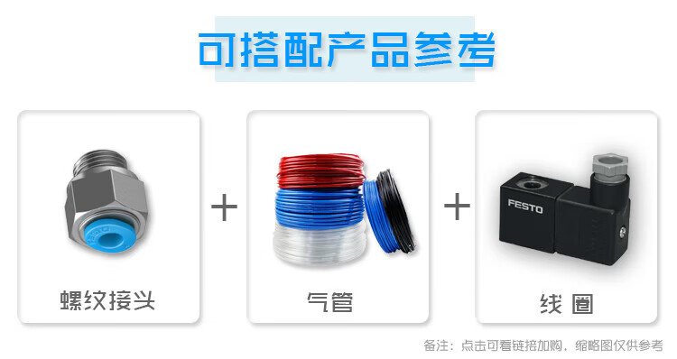 2661bfc46d13242f.jpg