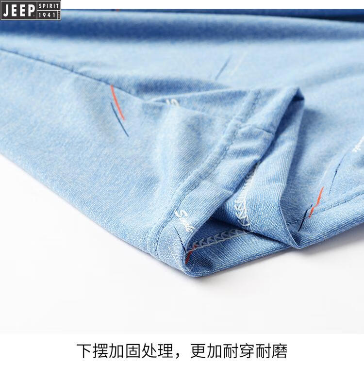 8d5880d7b86213a7.jpg