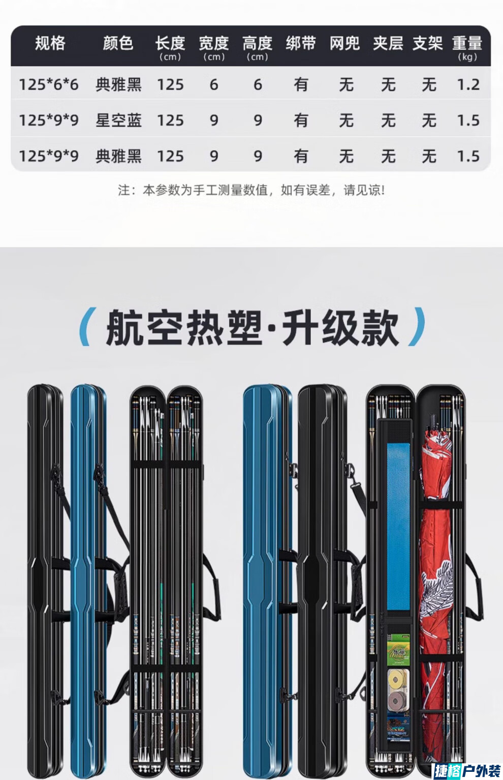 a3b73c391bc481f9.jpg