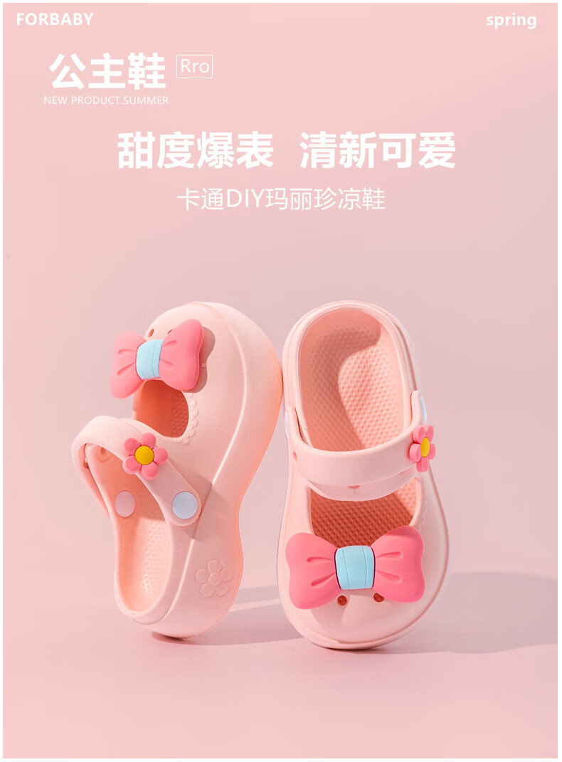 5e182df082a388ff.jpg' style=