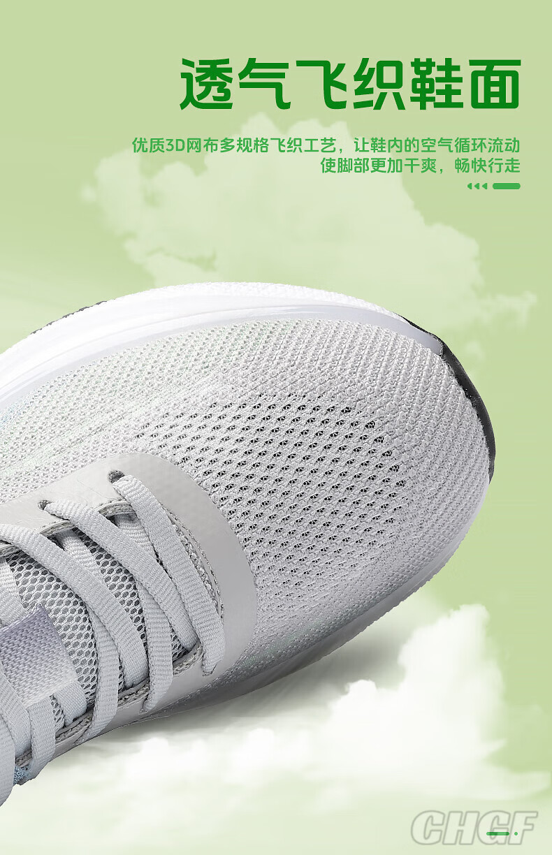 1bc434f4732b199b.jpg