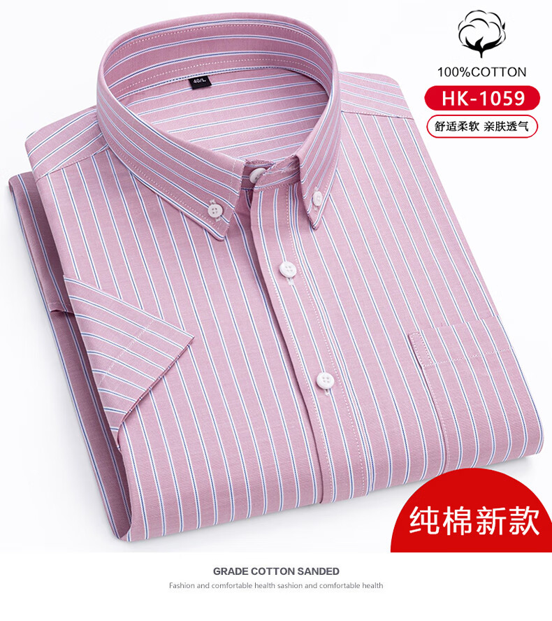 8cef8305468e714f.jpg